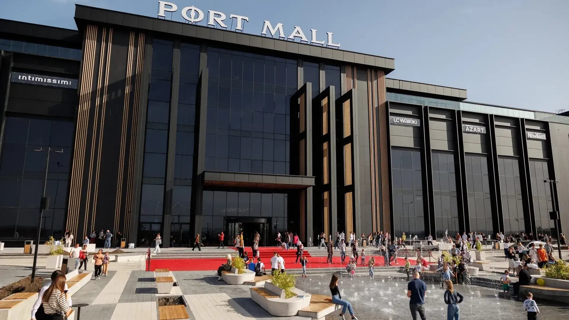 Industrial Construction